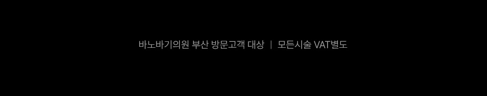상단 02